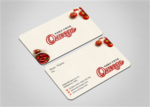 Design de Carte de Visite par INDIAN_Ashok pour WEGO TECHNOLOGY PTY LTD | Design : #6531265