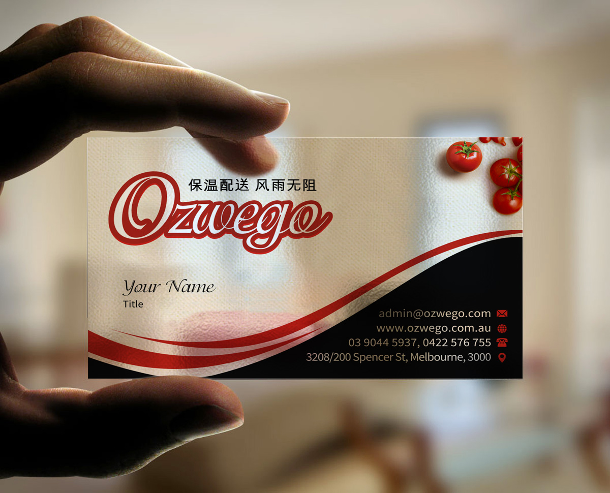 Design de Carte de Visite par INDIAN_Ashok pour WEGO TECHNOLOGY PTY LTD | Design #6570551
