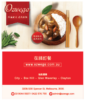 Business Card Design by suejk