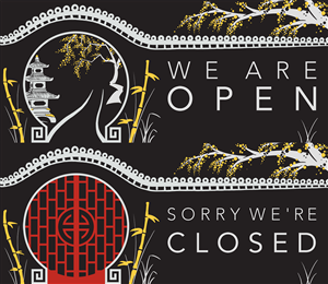 Signage Design by Harry Hartwell for this project | Design: #6581587