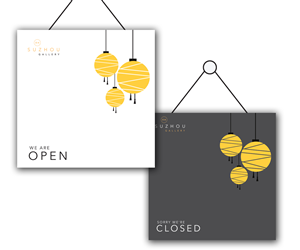 Signage Design by Hania.tarabishy for this project | Design: #6554947