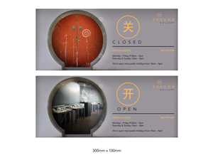 Signage Design by Markcue