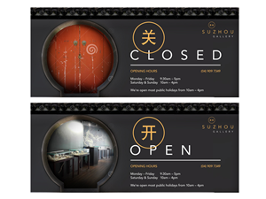 Signage Design by Markcue for this project | Design #6563639