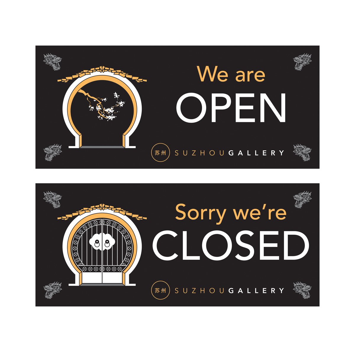 Signage Design by yayina for this project | Design #6554027