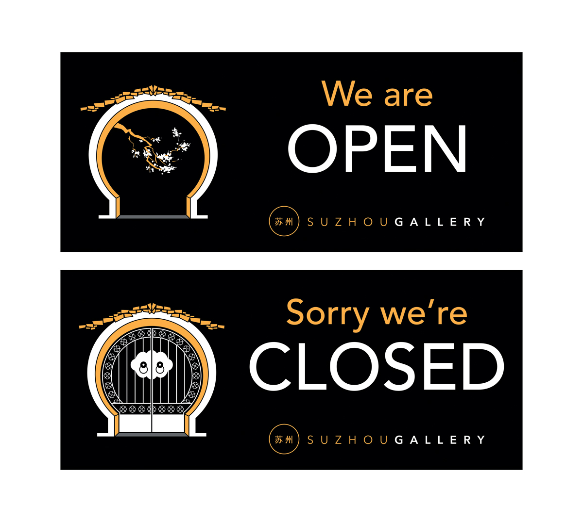 Signage Design by yayina for this project | Design #6562226