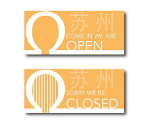 Signage Design by CKStudios