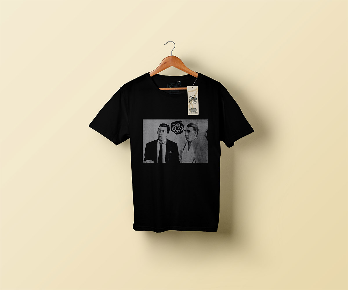 Design de T-shirt par James pour Prim Mob | Design #6623632