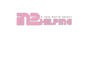 Logo Design by SpaceAnt for this project | Design: #1711538