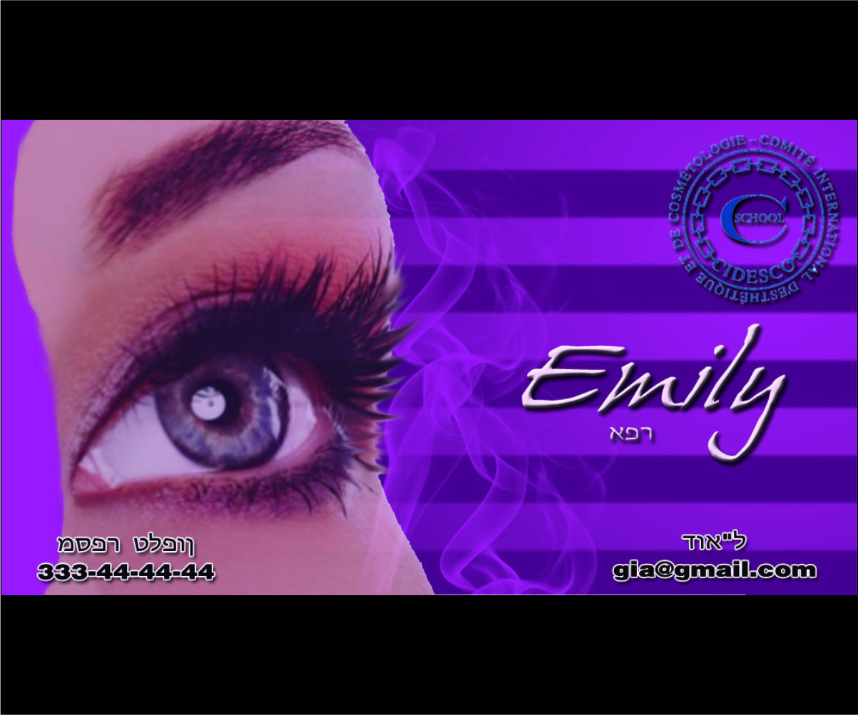 Business Card Design by desingmc for this project | Design #1716622