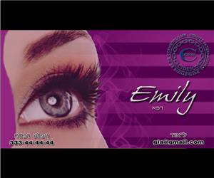 Business Card Design by desingmc