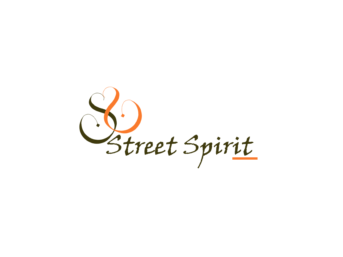 Logo Design by MKG for this project | Design #6572680