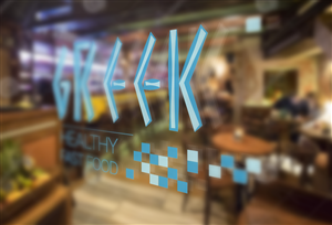 Logo Design by dccp for this project | Design: #6582525