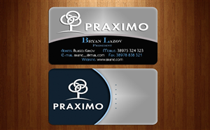 Business Card Design by Brankac for this project | Design: #1712843