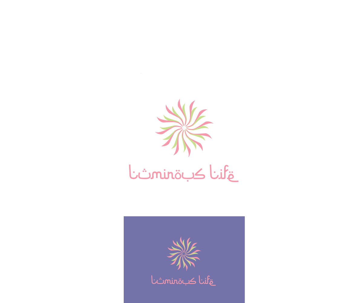 Logo Design by Engenevo for Luminoir & Luminous Life | Design #6565354
