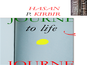 Book Cover Design by medeeaiancu
