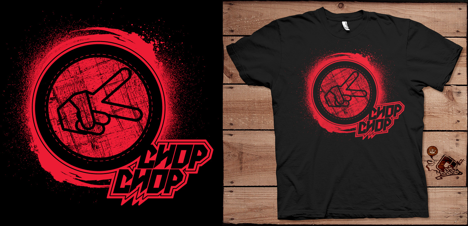 T-shirt Design by reiiz for this project | Design #985260