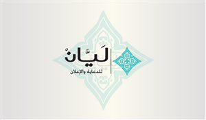 Business Card Design by Jackie Morrison for AlHousani | Design: #6577906