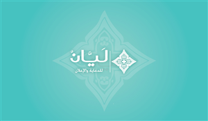 Business Card Design by Jackie Morrison for AlHousani | Design: #6584239