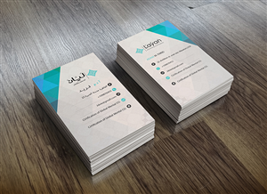 Diseño de Tarjeta de Presentación por adamhfarid para AlHousani | Diseño #6578422