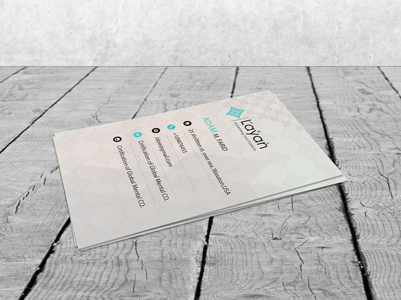 Design de Carte de Visite par adamhfarid pour AlHousani | Design #6578429