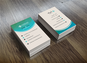 Business Card Design by adamhfarid for AlHousani | Design: #6584496