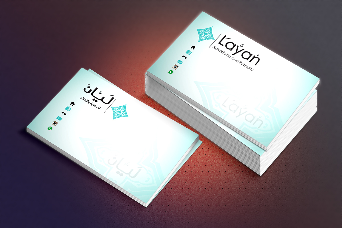 Visitenkarten-Design von shakar für AlHousani | Design #6578211