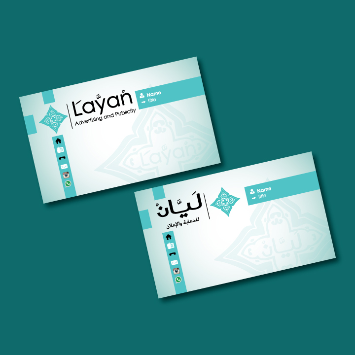 Business Card Design by shakar for AlHousani | Design #6581000