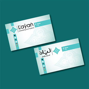 Business Card Design by shakar for AlHousani | Design: #6581000