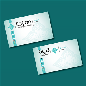 Business Card Design by shakar for AlHousani | Design: #6581008