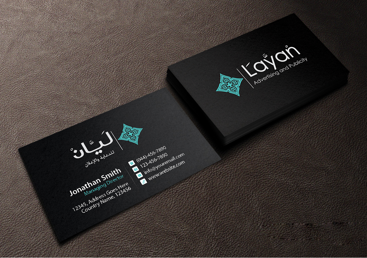 Diseño de Tarjeta de Presentación por Creations Box 2015 para AlHousani | Diseño #6586211