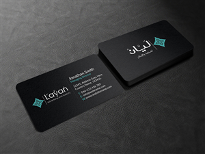 Business Card Design by Creations Box 2015 for AlHousani | Design: #6586216