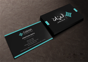 Business Card Design by Creations Box 2015 for AlHousani | Design: #6586219