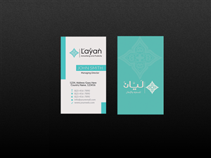 Business Card Design by Creations Box 2015 for AlHousani | Design: #6586220