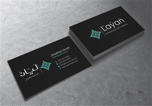 Business Card Design by Creations Box 2015 for AlHousani | Design: #6586231