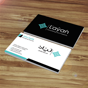 Business Card Design by Creations Box 2015 for AlHousani | Design: #6586250