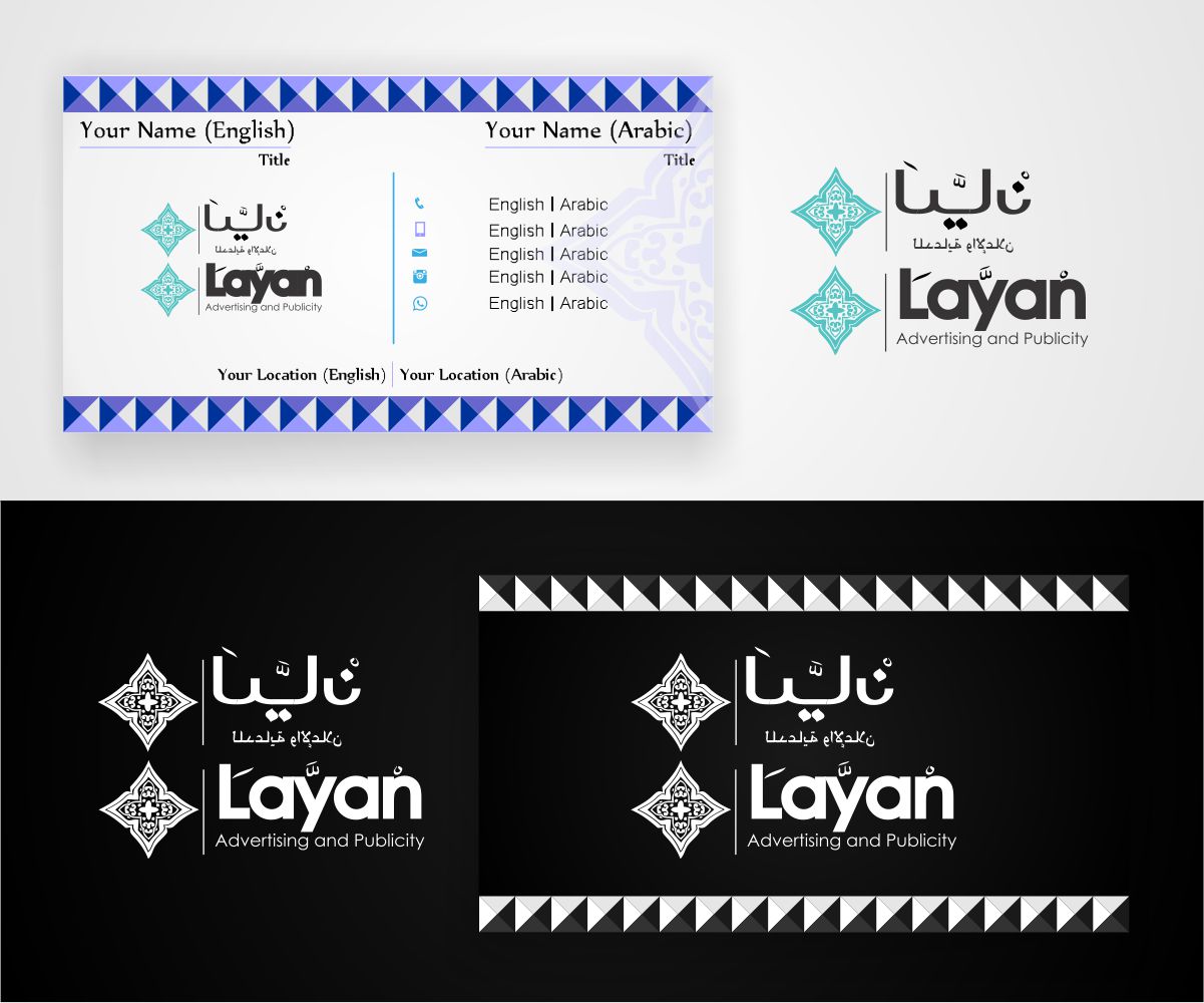 Diseño de Tarjeta de Presentación por Andypicaso7 para AlHousani | Diseño #6578743