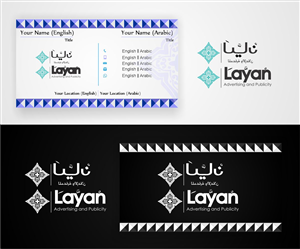 Business Card Design by Andypicaso7 for AlHousani | Design: #6578743