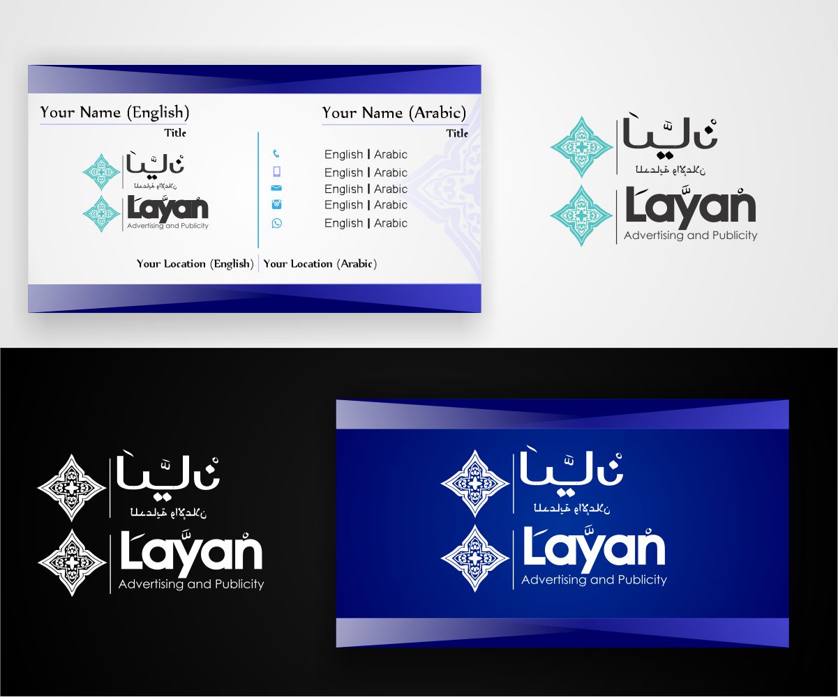 Diseño de Tarjeta de Presentación por Andypicaso7 para AlHousani | Diseño #6578746