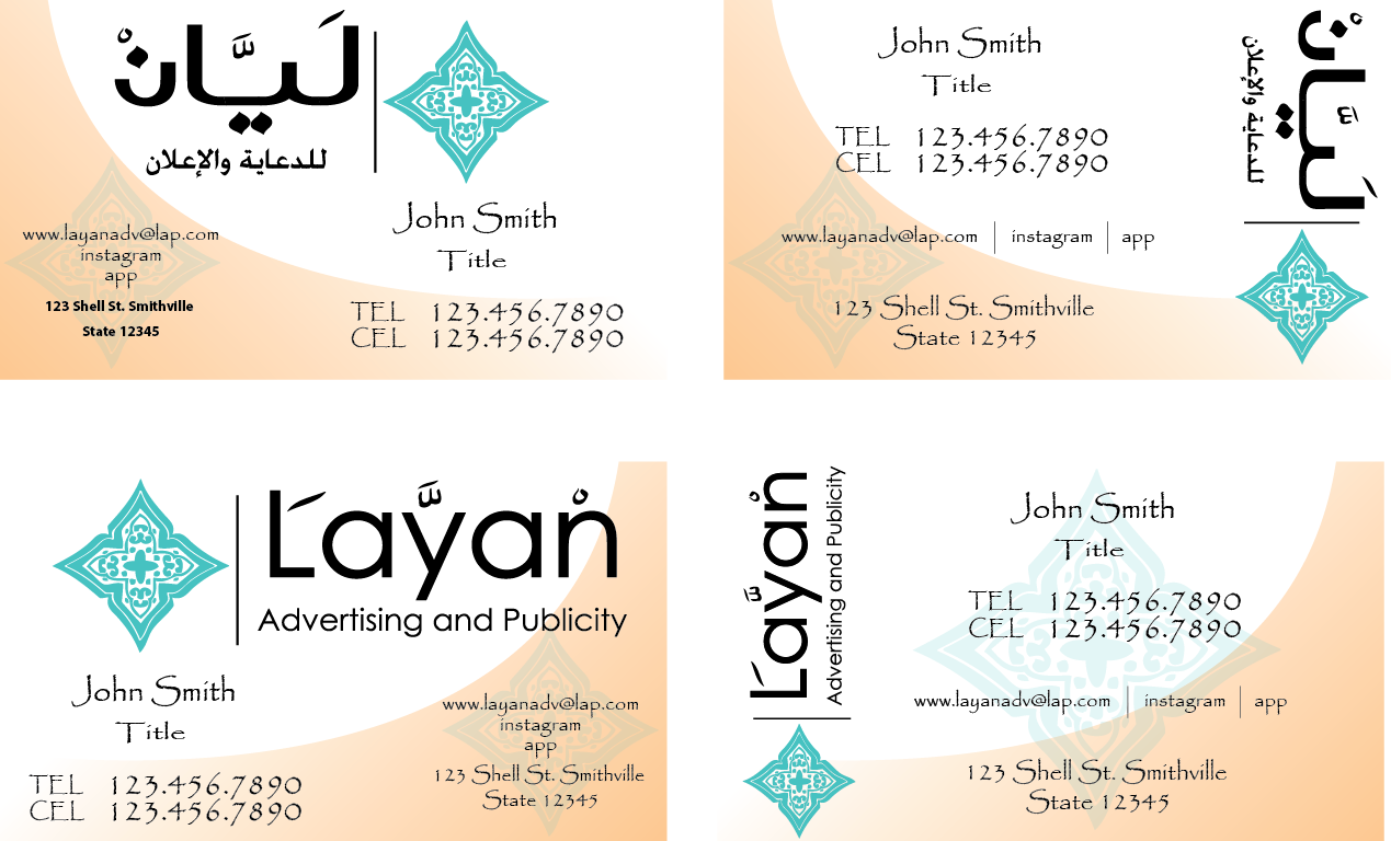 Business Card Design by DarkenWood03 for AlHousani | Design #6577282