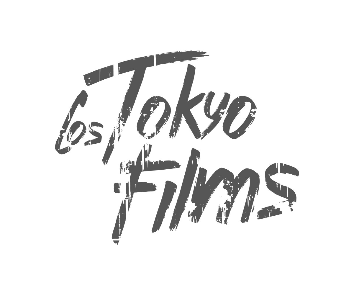 Logo-Design von Guilherme Machry für Los Tokyo Films | Design #6550189