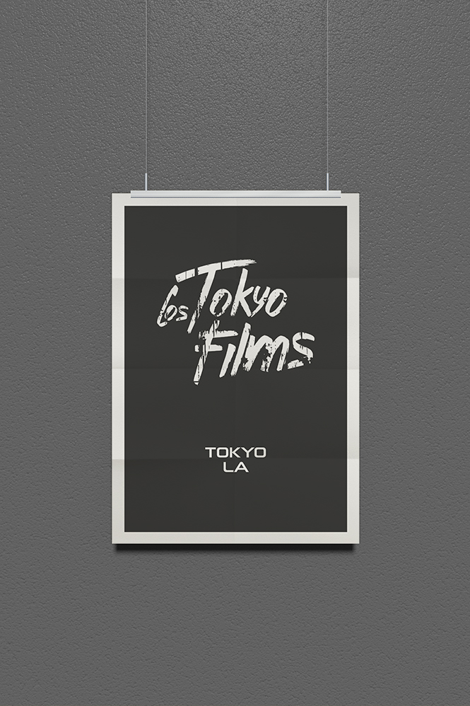 Logo-Design von Guilherme Machry für Los Tokyo Films | Design #6550294