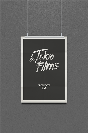 Logo-Design von Guilherme Machry für Los Tokyo Films | Design: #6550294