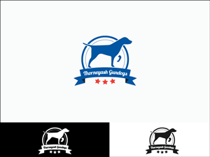 Logo Design by montru for this project | Design: #6594020