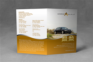 Brochure Design by barinix