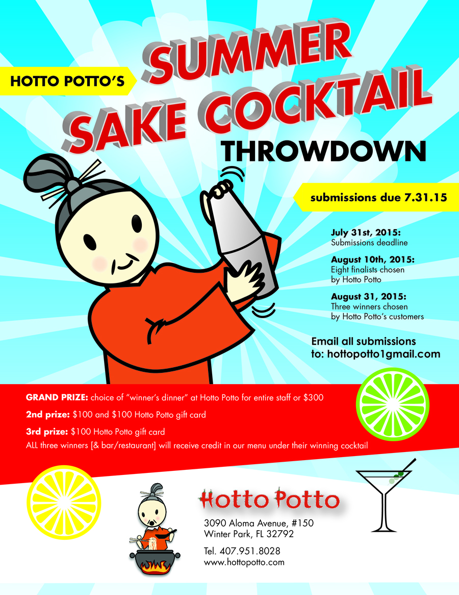 Diseño de Flyer por NHom para Hotto Potto | Diseño #6611504