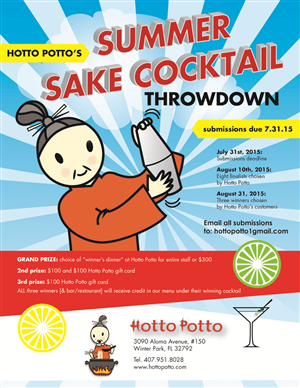 Design de Flyer par NHom pour Hotto Potto | Design #6611504