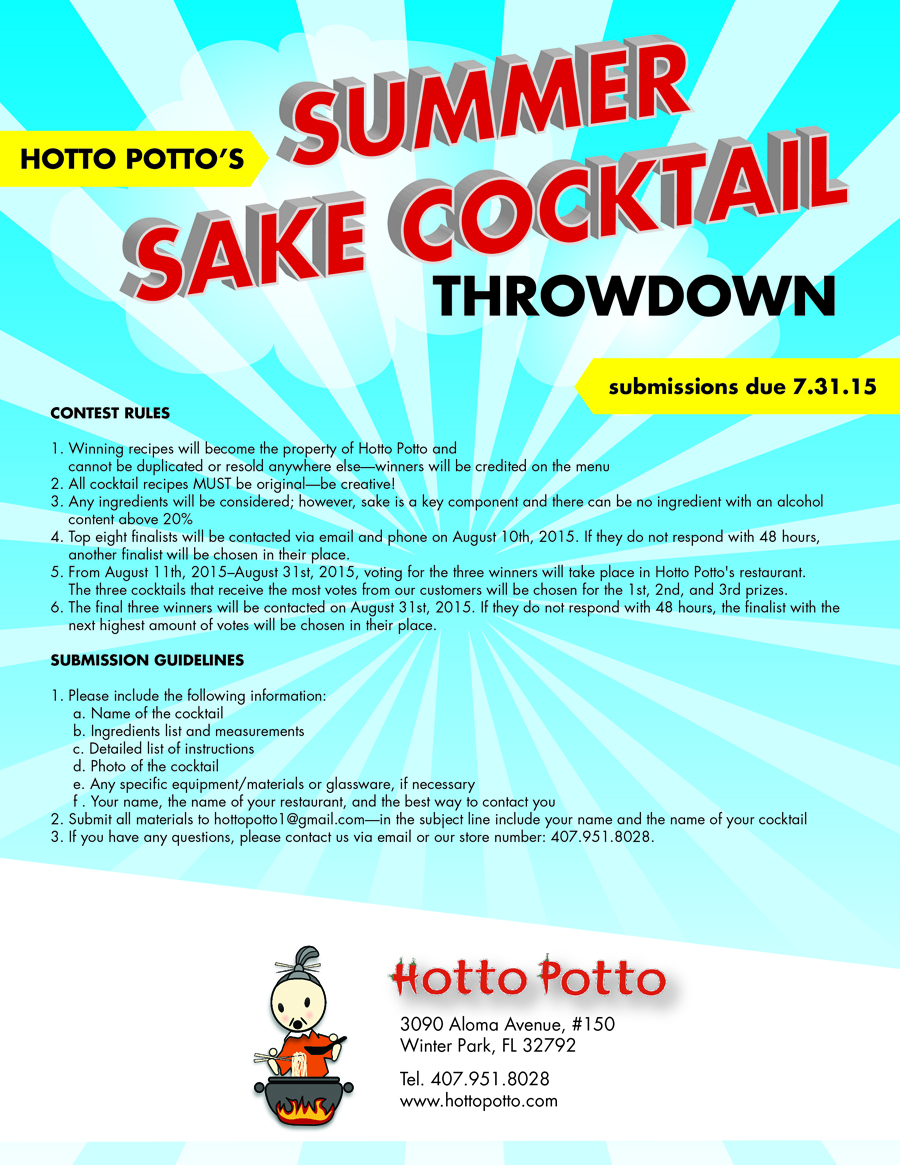 Flyer Design by NHom for Hotto Potto | Design #6611512