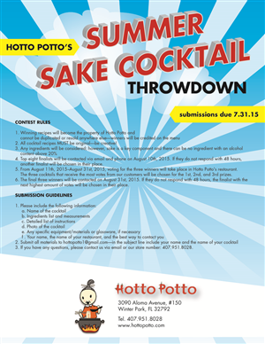 Flyer Design by NHom for Hotto Potto | Design: #6611512