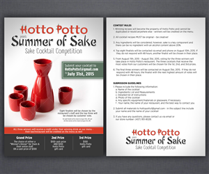 Design de Flyer par Brian Ellis pour Hotto Potto | Design #6583501