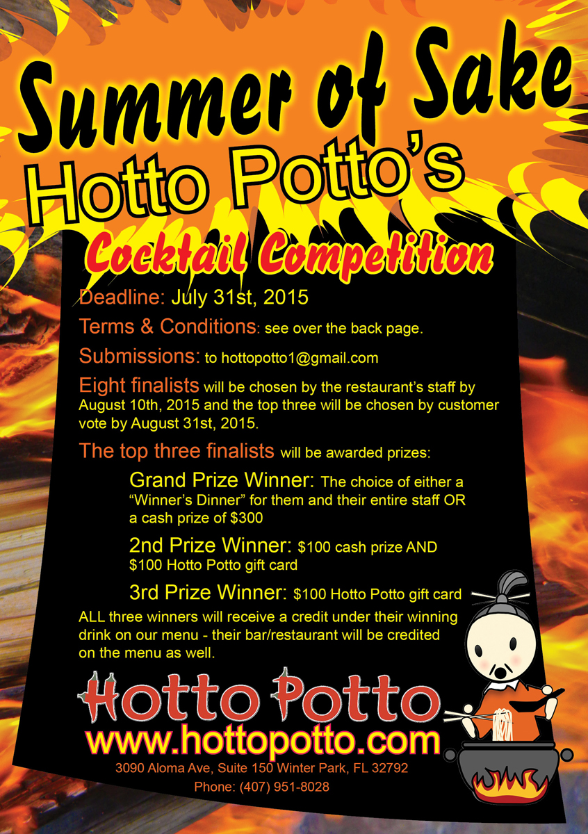 Flyer-Design von Katyas Art and Design für Hotto Potto | Design #6615137